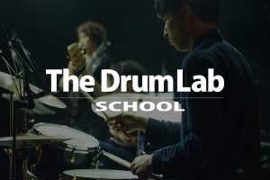 The Drum Lab スクール