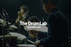 The Drum Lab スクール