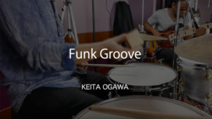 Keita Ogawa ドラムレッスン動画